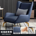 Leather Lounge Chair S804708