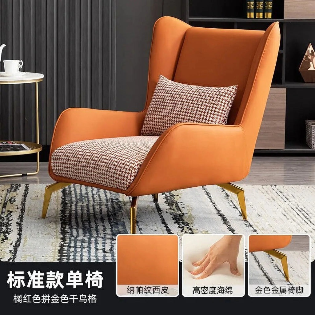 Leather Lounge Chair S804708