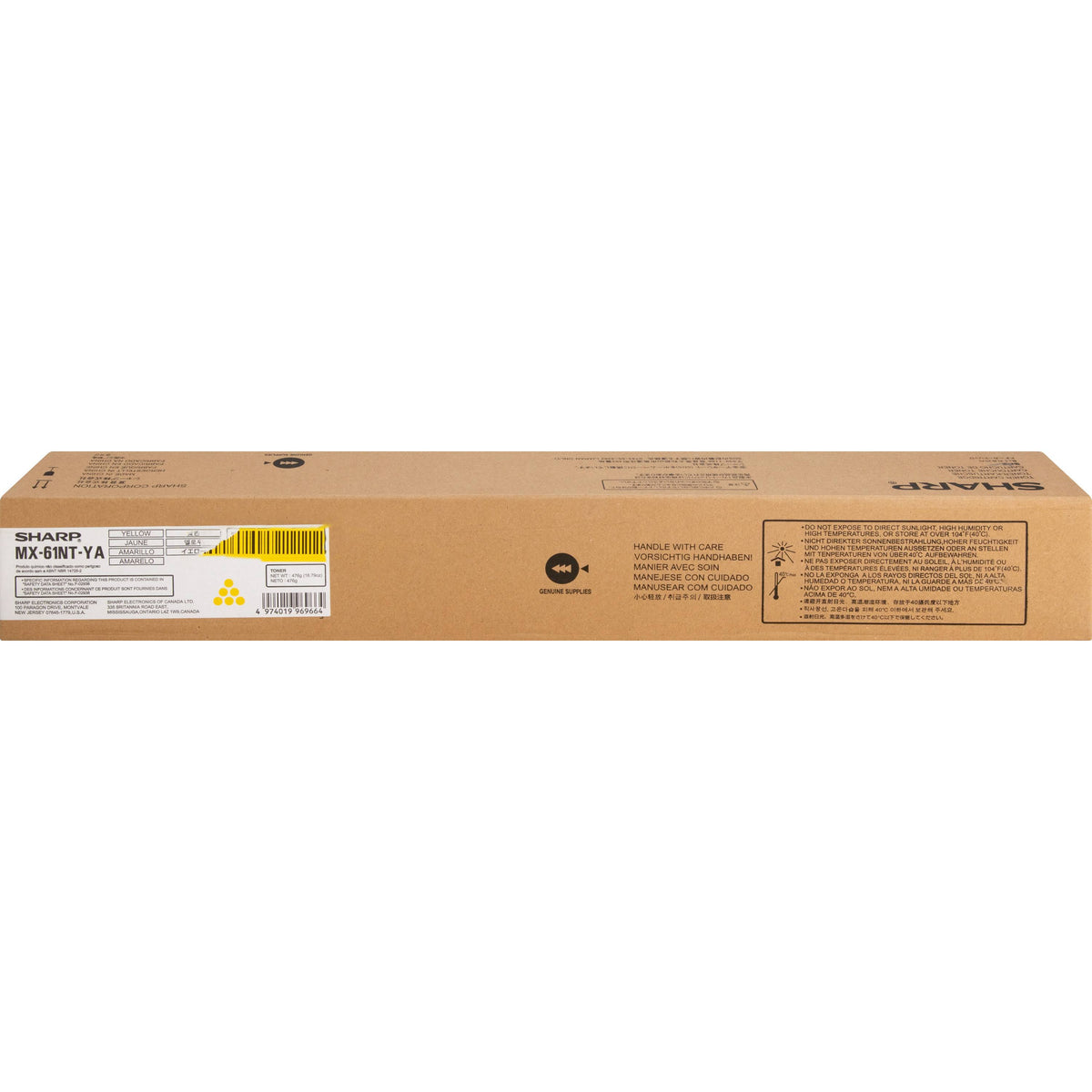 Yellow Toner Cartridge A5013