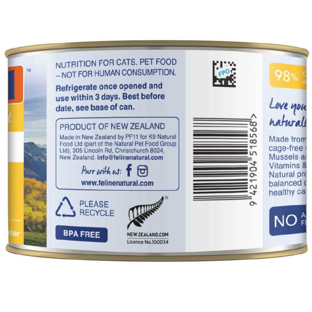 Chicken & Lamb Feast Cat Food O134