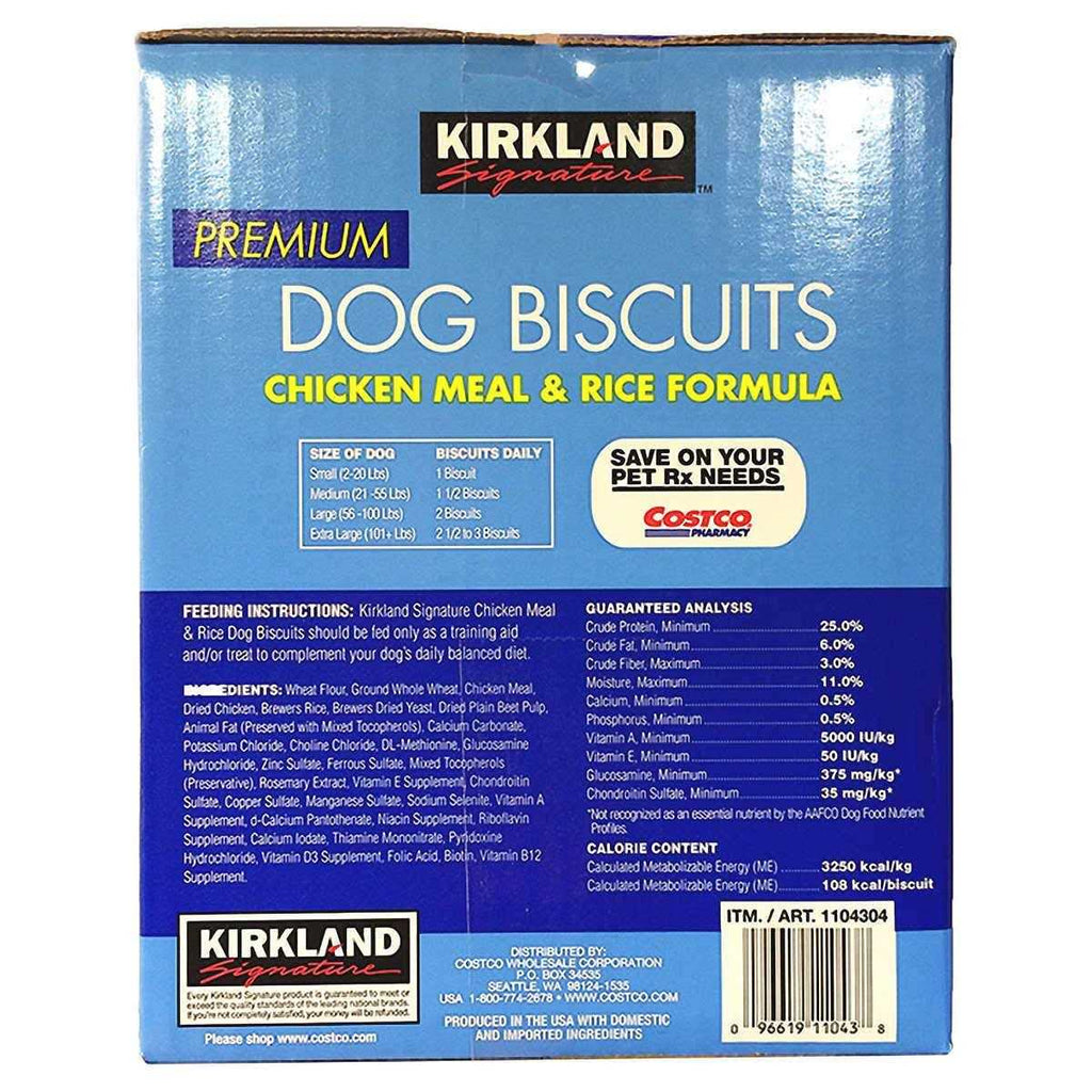 Chicken Meal & Rice Formula Dog Biscuits Y34822