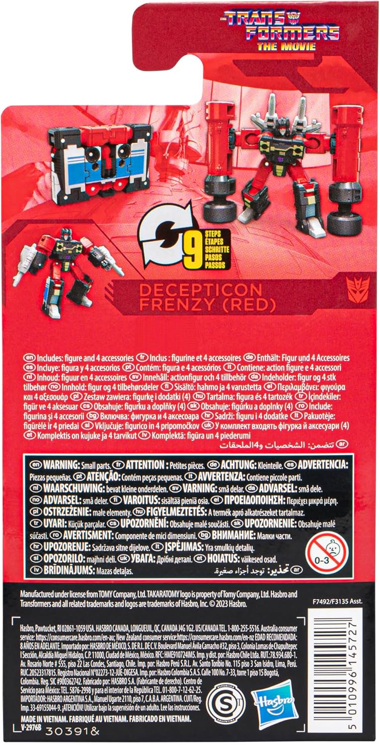 3.5-inch Red Action Figure G360715