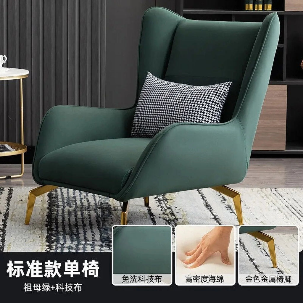 Leather Lounge Chair S804708