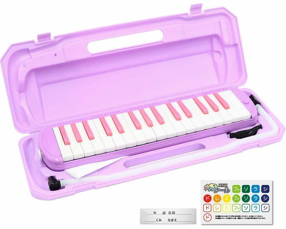 32 Keys Lavender Melodica A694