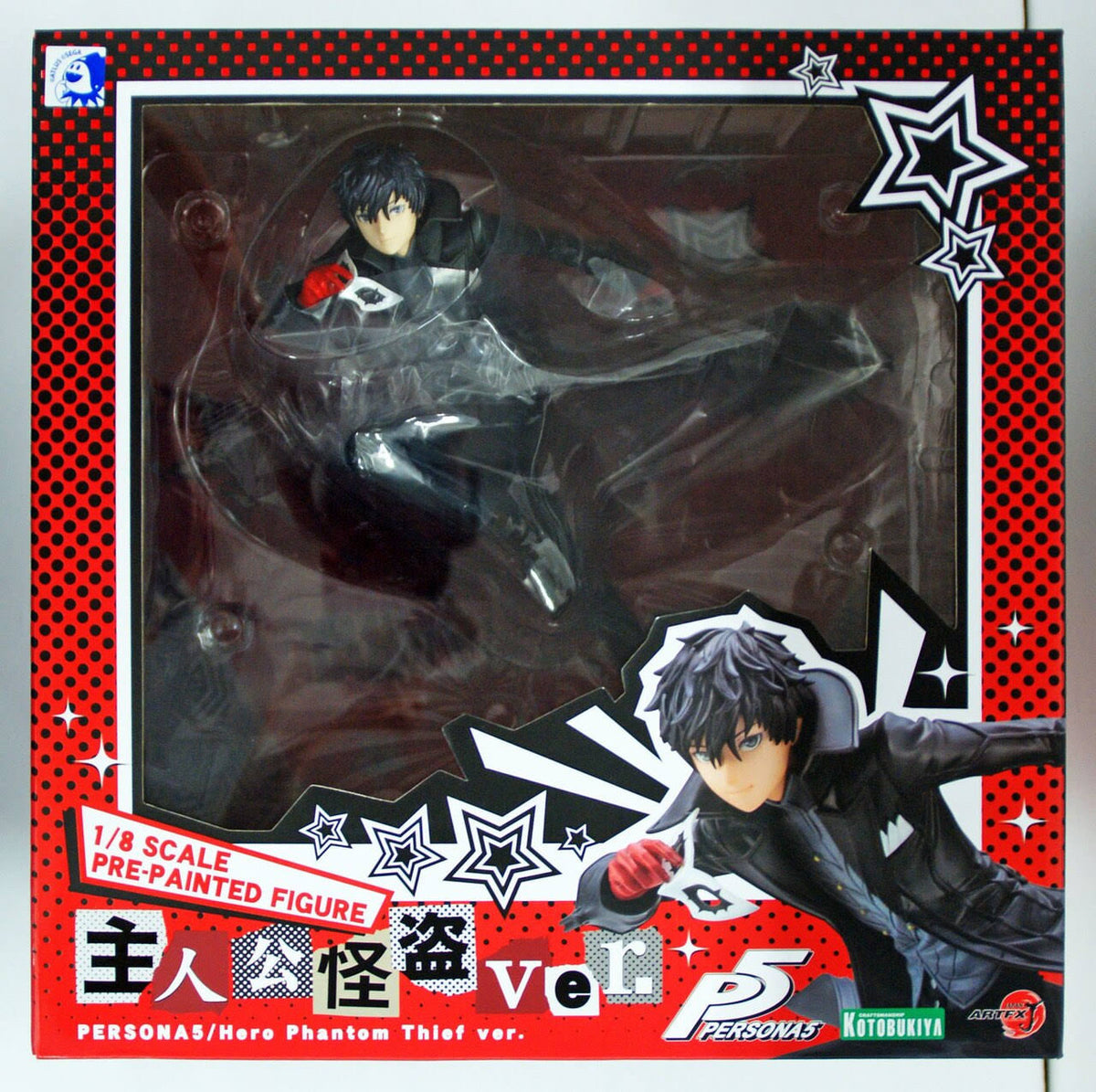 1/8 Scale Figure V76654