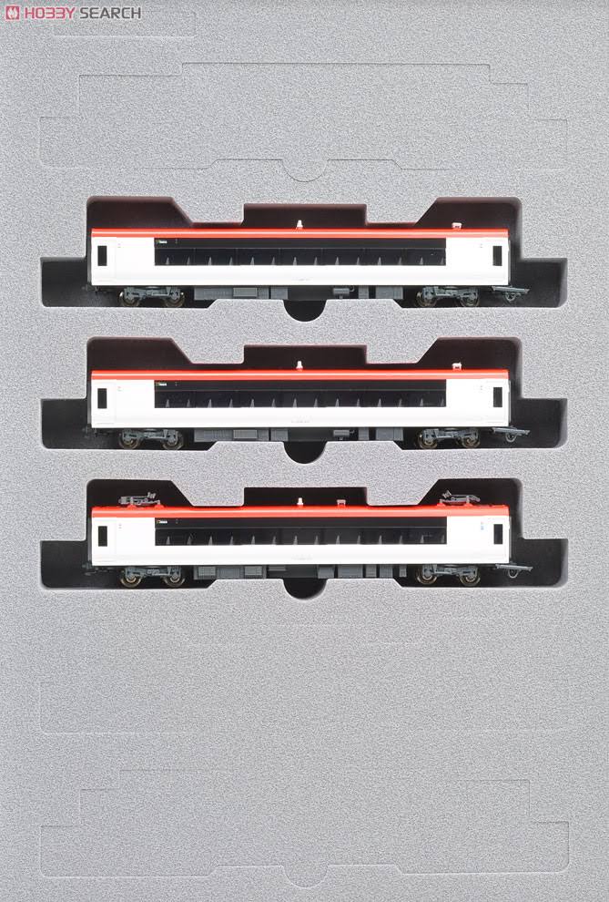 N Gauge 3-Car Train Set S283