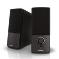 2 speakers per pack, 7.5 inches Computer Speaker System Y7422