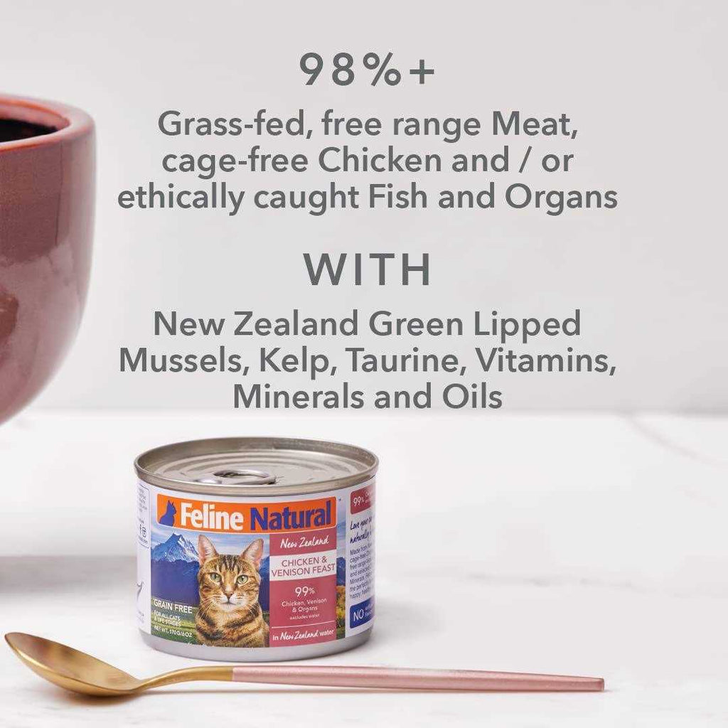 Chicken & Lamb Feast Cat Food O134