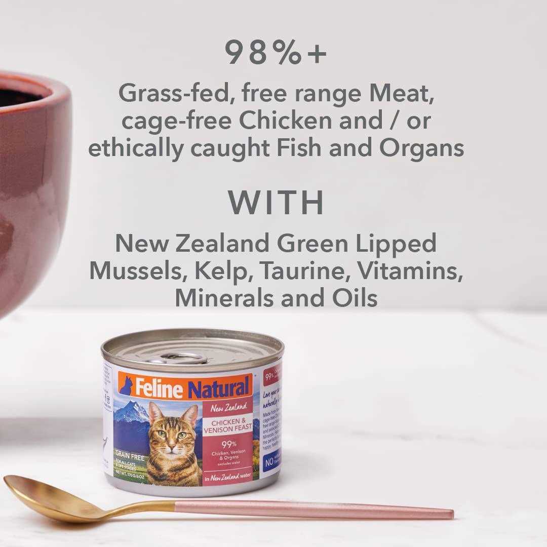 Chicken & Lamb Feast Cat Food O134
