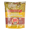 Chicken with Brown Rice Dry Dog Food J10224