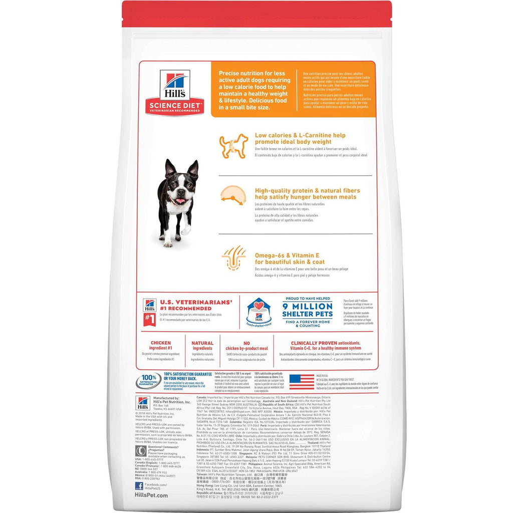 Dry Dog Food F89411