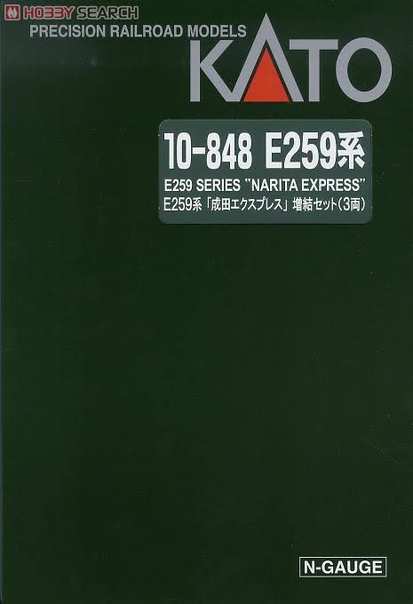 N Gauge 3-Car Train Set S283