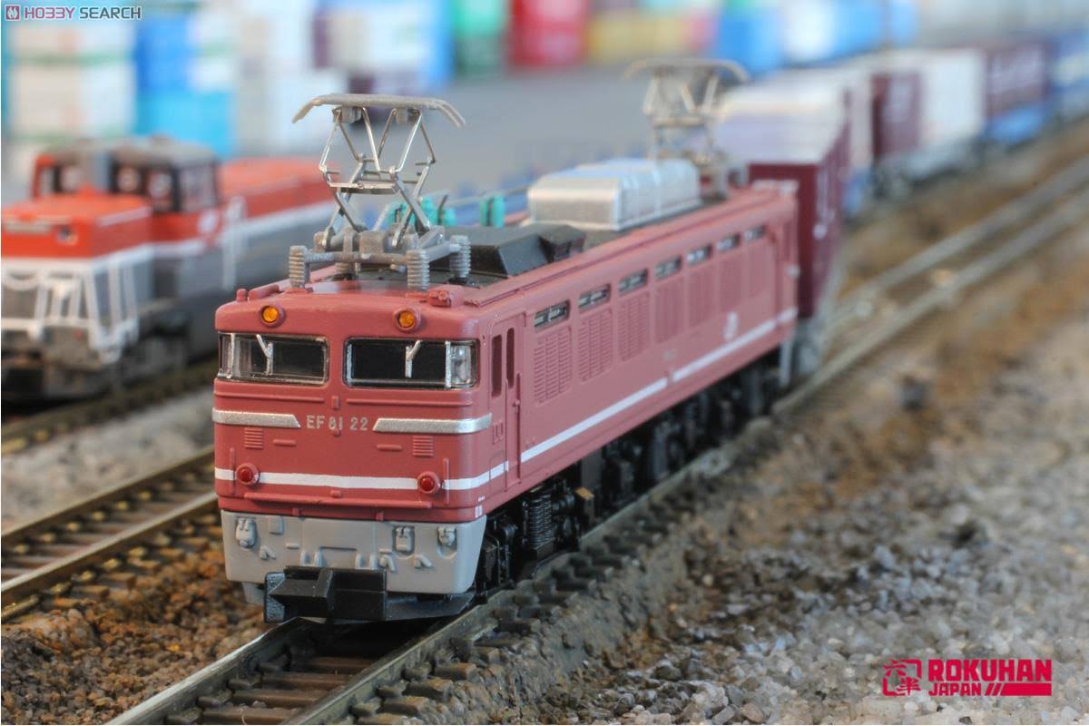 Z Gauge EF81 Electric Locomotive I562146