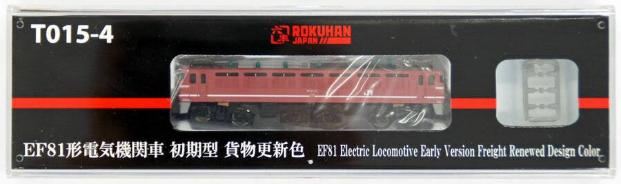 Z Gauge EF81 Electric Locomotive I562146