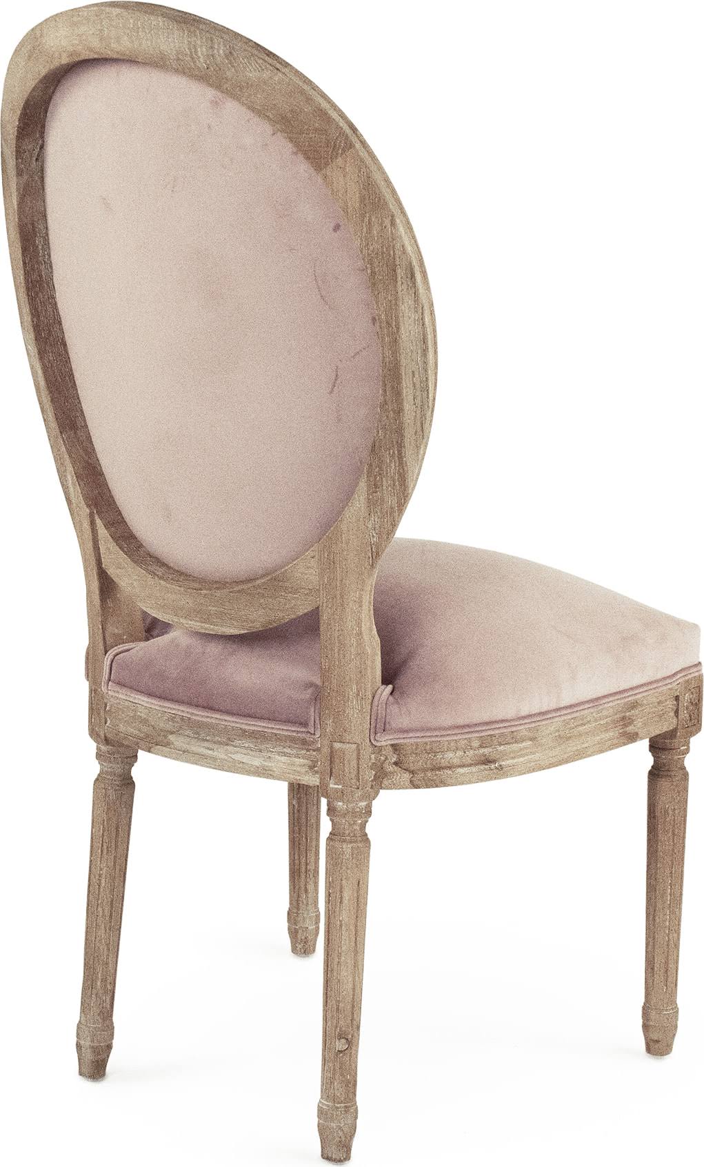 Dusty Rose Velvet Side Chair B172