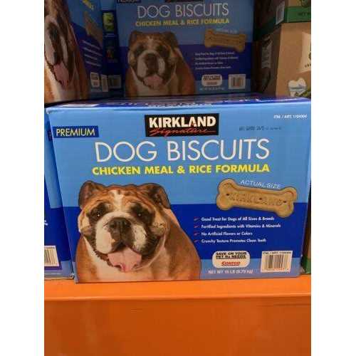 Chicken Meal & Rice Formula Dog Biscuits Y34822